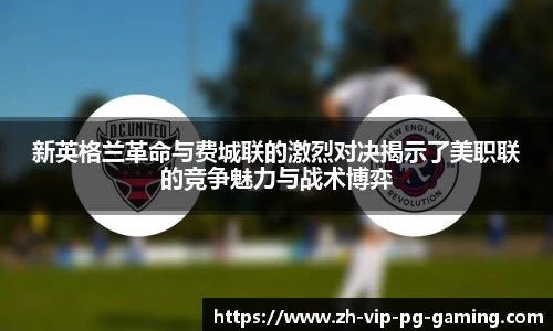 电子PG官网