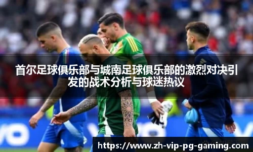 电子PG官网